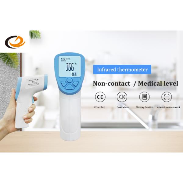 Fast Response No Touch Infrared Thermometer , Contactless Temperature Gun