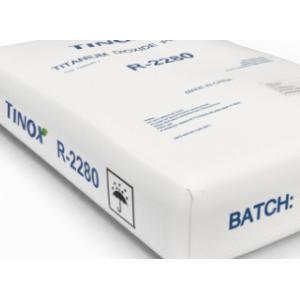 Buy cheap REACH ISO9001 R-2280 Titanium Dioxide Rutile Sulphate Process Rutile Pigment For from wholesalers