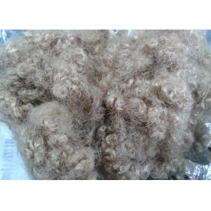 0.8D Semi Virgin Regenerated Polyester Staple Fiber Antipilling And Anti Napping