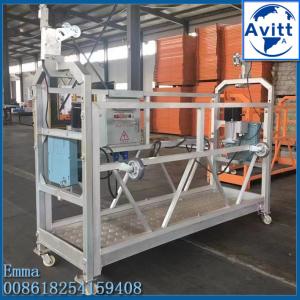 China 630kg Load Gondola Swing Stage Aluminum Alloy Zlp630 Suspended Flatform 220V Power wholesale
