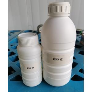 China Cis-9-Tricosene Pheromone Lures And Traps Insecticide wholesale