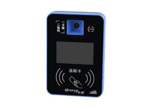 5 Inch Access Control System 2D Code Or Screen Code And Printed Bus Payment Terminal