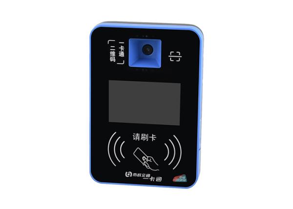 Quality 5 Inch Access Control System 2D Code Or Screen Code And Printed Bus Payment Terminal for sale