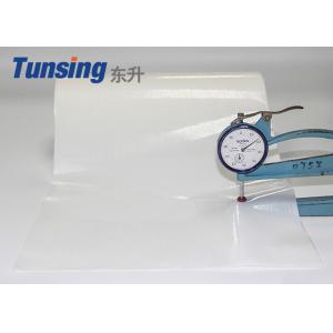 China Polyester Adhesive Film Hot Melt Thermoplastic Glue 100 Yards Length wholesale