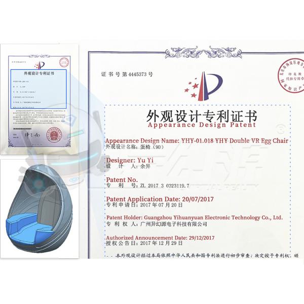 9D VR Egg Chair Roller Coater 2 Players 220V For VR Theme Park