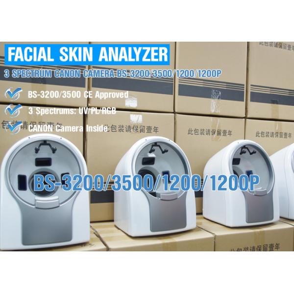 Auto - Analysis Skin Analysis Machine Lightweight With UV Voice System
