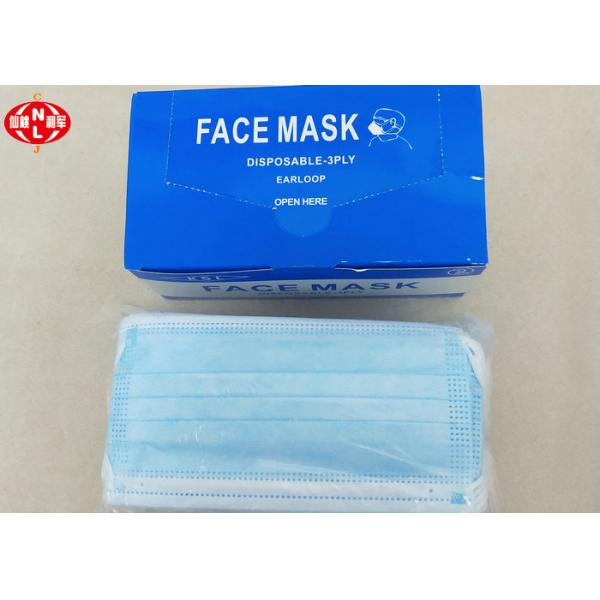 Wholesale 3 Layer PP Disposable Protective Face Mask With Earloop
