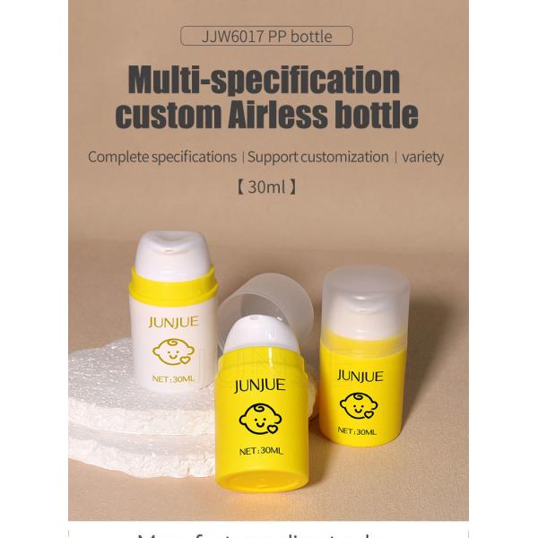 Customized Cute Cosmetics Container 30ml 50ml Airless Pump Lotion Refillable Face Cream Bottle PP for Skincare Essence