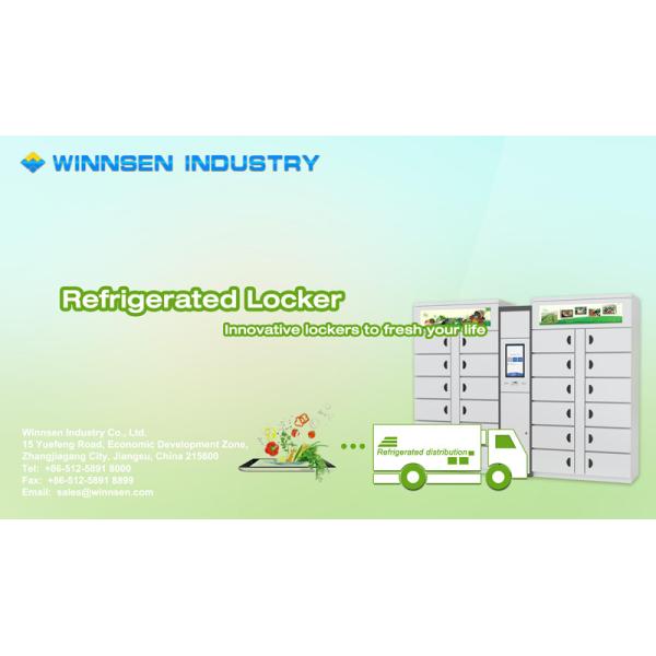 Market Goods Refrigerated Locker Touch Screen 24Hours Self Service Smart Cabinet