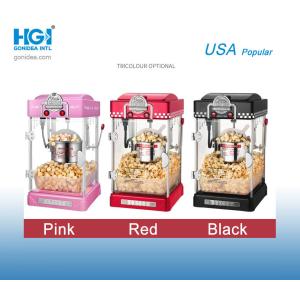 Commercial Mini Electric Popcorn Machine Shockproof