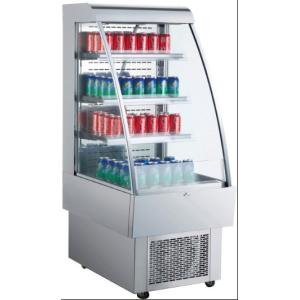 Vertical 380L Hypermarket Multideck Display Fridge