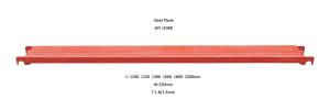 China Construction Aluminum scaffold plank /  board / deck Cuplock scaffolding wholesale