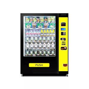 Selection Automatic Machines Snack Drink Vending Machine In Subway Station