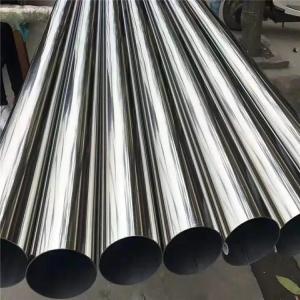 China ASTM A358, 201,302,303,304,304l,316,316l,321,309s,310s,904l Pipe Stainless Steel Welded wholesale