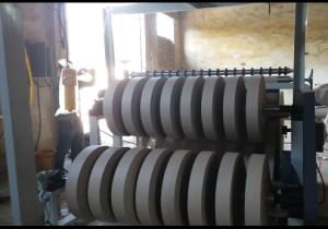 China 80g Automatic Jumbo Roll Kraft Paper Cutting Machine 150m/Min wholesale