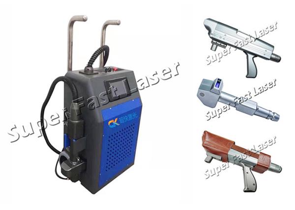 Quality Handheld Industrial Laser Cleaning Machine Laser Rust And Paint Remover for sale