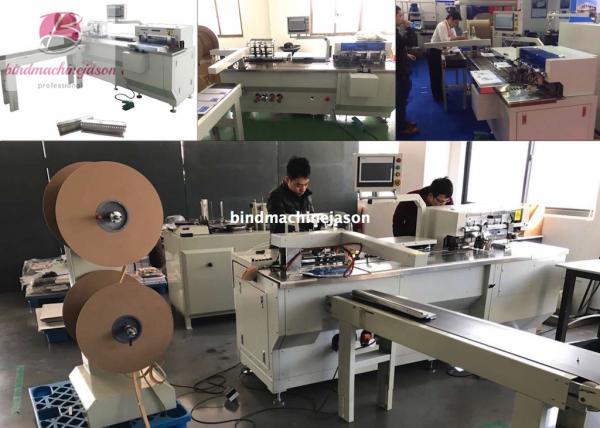 Quality Wire o binding machine with hole punching function PBW580 for notebook for sale