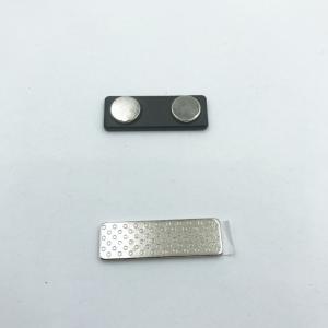 N35 Neodymium Magnetic Name Badge Holder Kit 8g/Pc 32x13x6mm