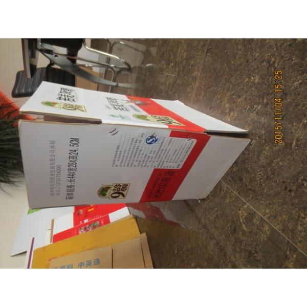 Long Life Foot Operated Carton Box Stapler Machine With Arm Length 1400mm