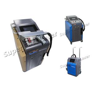 China 200W 8mJ 120mm Laser Beam Handheld Rust Remover wholesale