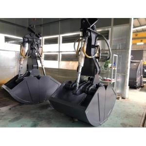Small Excavator Mechanical Clamshell Bucket For CX350 CX380