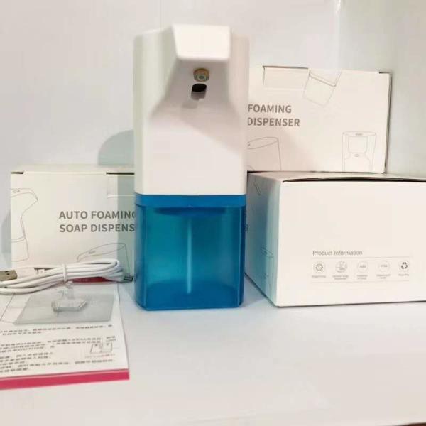 Quality Infrared Sensor Automatic Hand Soap Dispenser , No Touch Soap Dispenser for sale