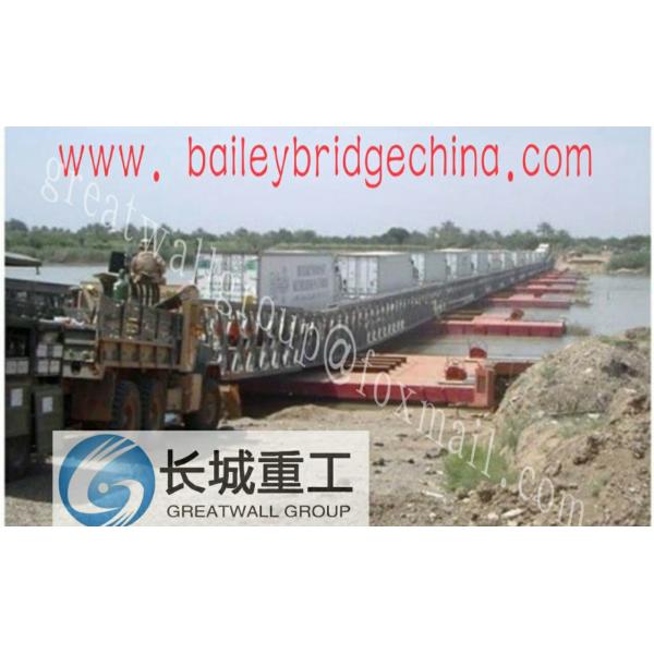 Pontoon Bailey bridge/steel bridge design/bailey bridge