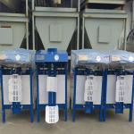 Fine Powder Weighing Machine, Multi-functional Packaging Machine, Packaging and
