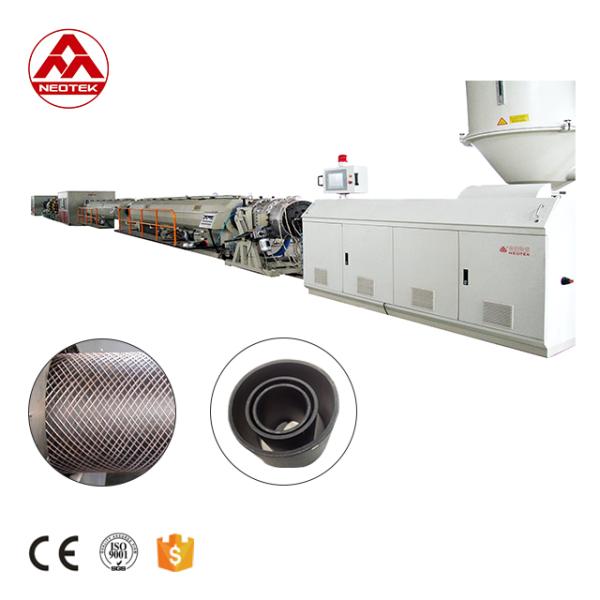 50-160HDPE Steel Wire Reinforced Pipe Extrusion Line for High Pressure Applications