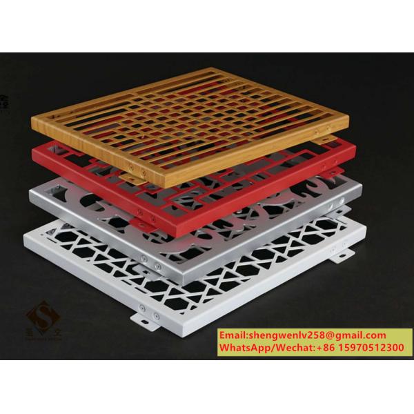 Fireproof Waterproof Soundproof Aluminum Solid Panel Cost-Effective Building Facade