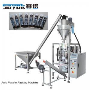 China 220V Powder Filling Packaging Machine Vertical Bag Sachet Packing Machine wholesale