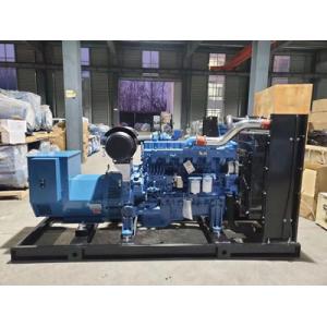 16 KW Standby Diesel Generator