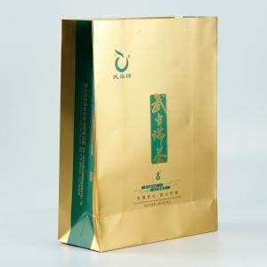 China CMYK Pantone Custom Printed Paper Bags With Handles 300gsm wholesale