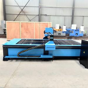 China Industrial CNC Plasma Cutting Machine For Iron Steel Tube Pipe Plate Sheet Panel wholesale