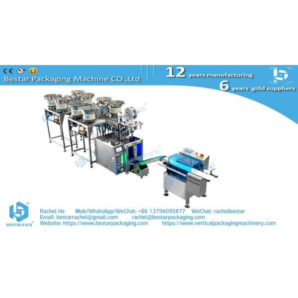 Rainbow candy automatic counting packaging machine with 8 vibrators and printer