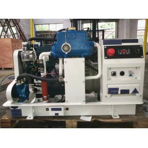 Kubota Generator for Prime Power 10KVA