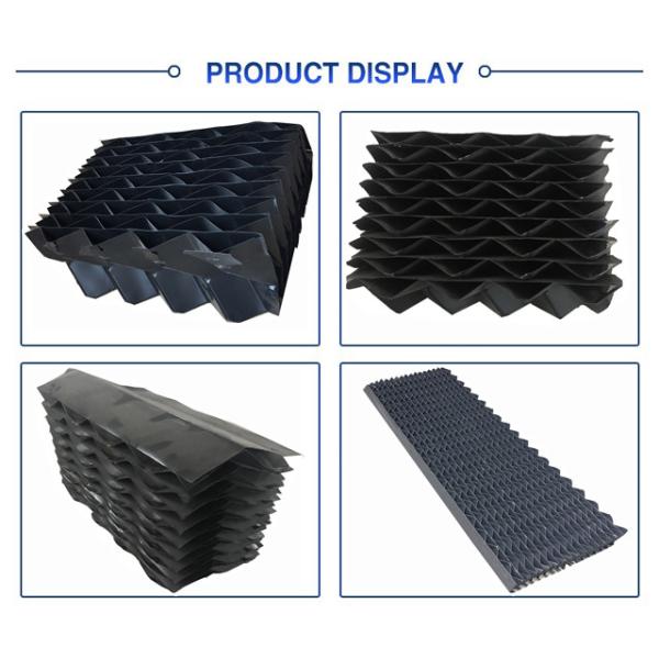 Cooling Tower PVC Drift Eliminator Louver PVC Drift Mist Eliminators Black Drift Eliminator