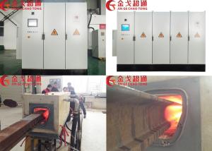 High Efficiency Medium Frequency Induction Furnace With Less Power Consumption