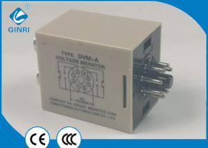 Undervoltage 12V DC Current Monitoring Relay 2 C/O Output Contacts