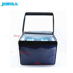 China Recyclable Medical Vaccine Cooler Box Gel Packs For Vaccine Blood Transportation on sale