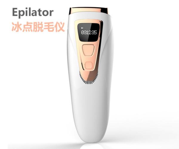 Quality Ice Cool Mini Hair Removal Machine Skin Rejuvenation 470nm - 1100nm Wave Length for sale