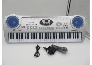 China 61 Keys Electric Keyboard Piano AC Power Children's Play Toys Musical Instrument 25 &quot; wholesale