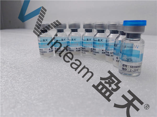 China 5℃ Storage Quality Control Strains Bacillus Subtilis Sensitivity Test wholesale