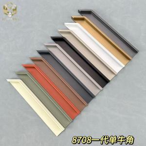 China Anti-Fingerprint Matte Aluminium Cabinet Handles With Ergonomic Grip wholesale