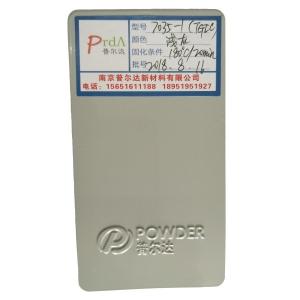 China Metal Substrates Gloss Powder Coat , Powder Coating Chemical Resistance wholesale