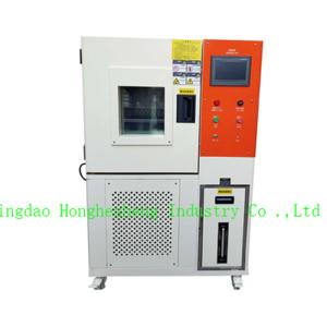 China -70C - +150C Programmable Thermal Temperature Humidity Chamber 50L 1000L wholesale