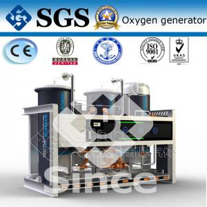 China Industrial Oxygen Plant Oxygen Gas Generator For Ozone Generator wholesale