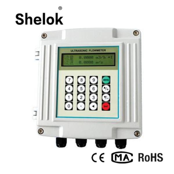 Portable handheld digital ultrasonic water flow meter