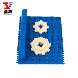China                  Production Automation Accessories Part Mini Conveyor Belts Plastic Conveyor Chain Factory Supplier              on sale