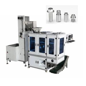 Buy cheap Electric Driven Nuts Shaft Visual Counting Packing Machine Multifunctional from wholesalers